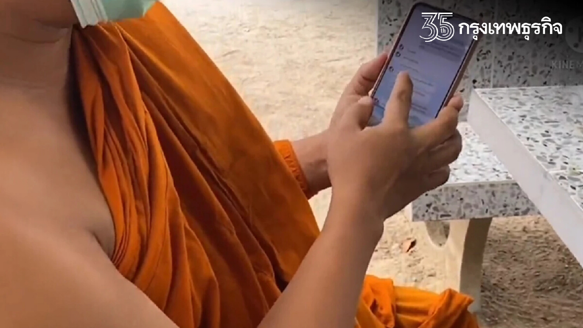 วอน "พระนักเทศน์" สึก เปิดใจ หลวงพี่กาโตะ สุดตกใจเสียงคล้ายอาตมามาก