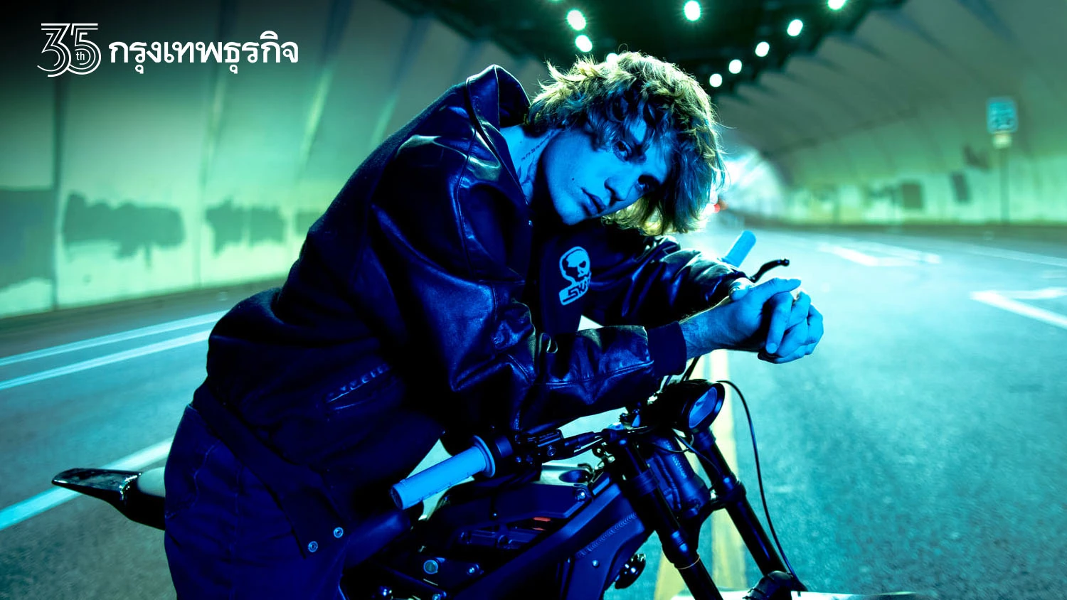 "Justin Bieber" มาแน่! เตรียมทัวร์คอนเสิร์ตในไทยปลายปีนี้