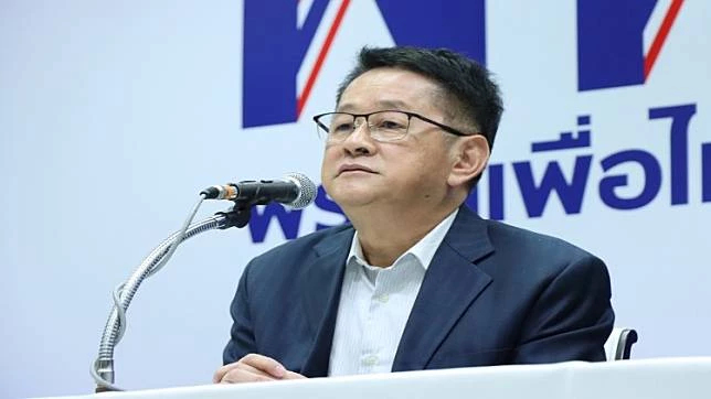 เลขาฯ เพื่อไทย เผยสิ้น เม.ย.ถกพรรคร่วมฝ่ายค้าน เตรียมยื่นซักฟอก