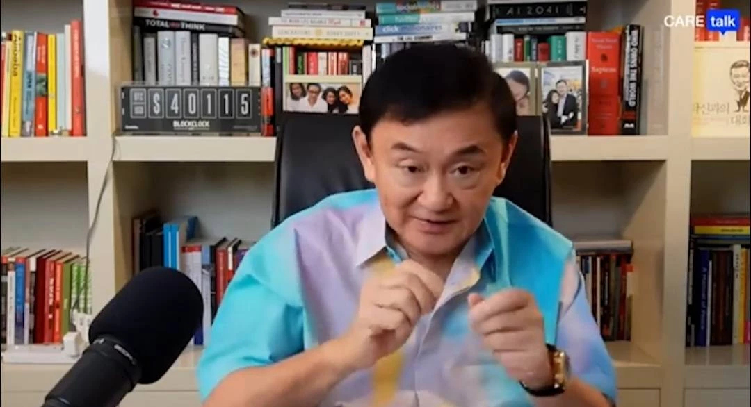 “ทักษิณ”ปัดบินลอนดอนพบ“ประวิตร”-ชี้ “ประยุทธ์”นั่งนายกฯเกิน8ปีไม่ได้