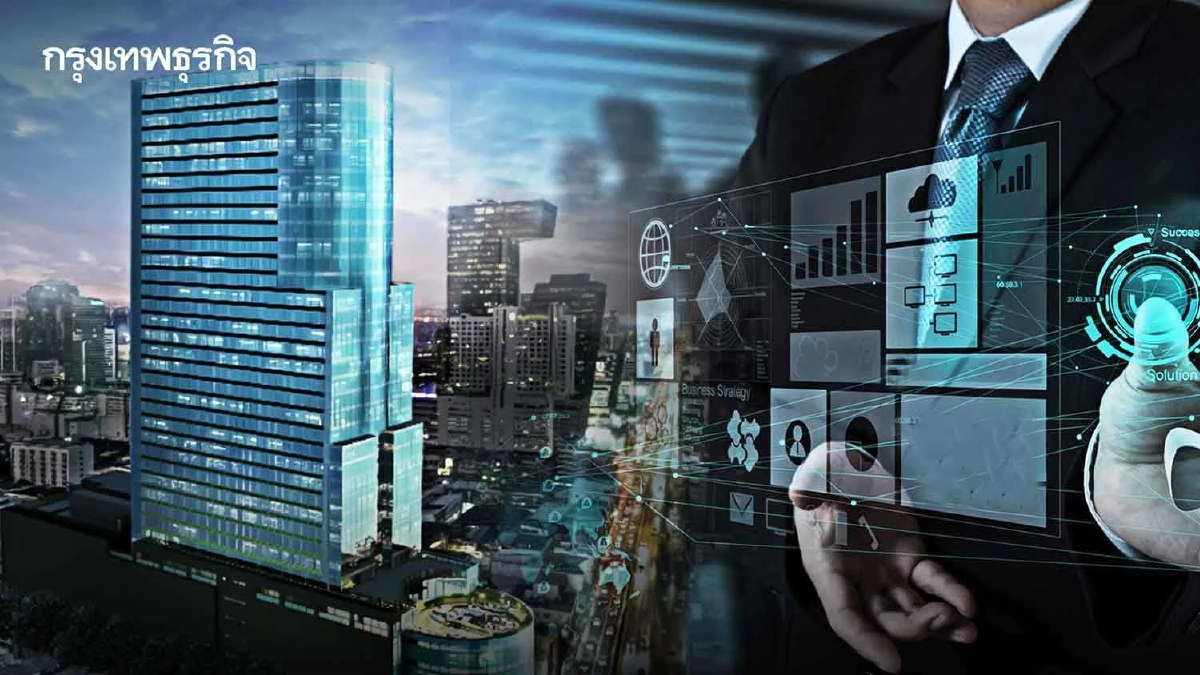 ซัพพลายอาคารสำนักงานเกรดเอเพิ่มสวนทางดีมานด์-อัตราการเช่าลดลง