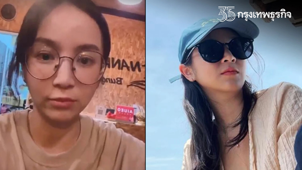 "จอย ไกอา" ไลฟ์ถูก จนท.โรงแรมขู่ฆ่า ผู้ว่าฯพังงาพูดแล้วเกิดอะไรขึ้น