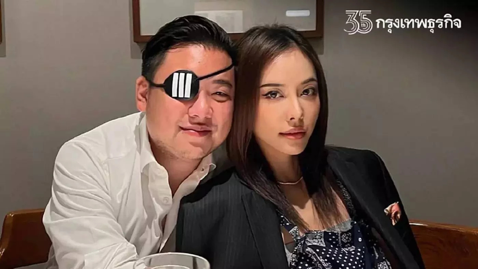 แจ้ง 2 ข้อหา "ไฮโซลูกนัท" เจ้าตัวเตรียมกระเช้าขอโทษ