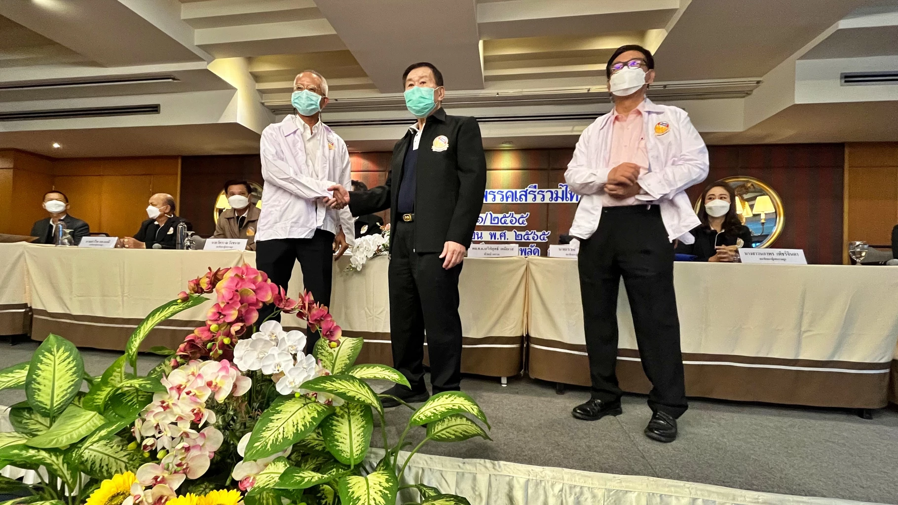 "สมชัย" ดัน "เสรีรวมไทย" เป็นพรรคขนาดกลาง ลั่นจะมีส.ส.เขตคนแรกที่ "ราชบุรี"