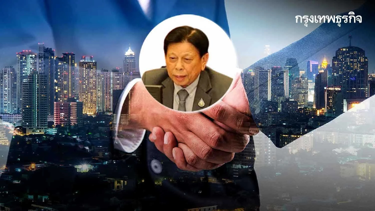 ‘สภาพัฒน์’ จับมือเอกชนรายใหญ่ ตั้งกรรมการขับเคลื่อนการพัฒนาอย่างยั่งยืน