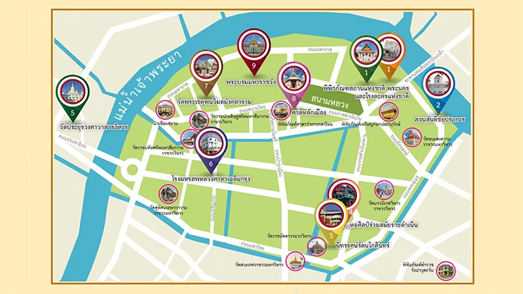 แจกแผนที่ เที่ยวงาน 240 ปี กรุงรัตนโกสินทร์ เที่ยววัด ชมวัง ไหว้พระ ขอพร