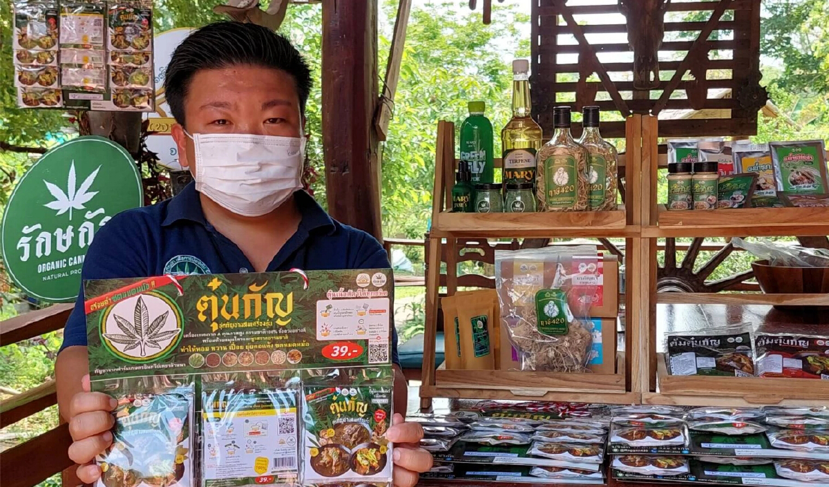 "ตุ๋นกัญ" เครื่องเทศกัญชารายแรกของไทย
