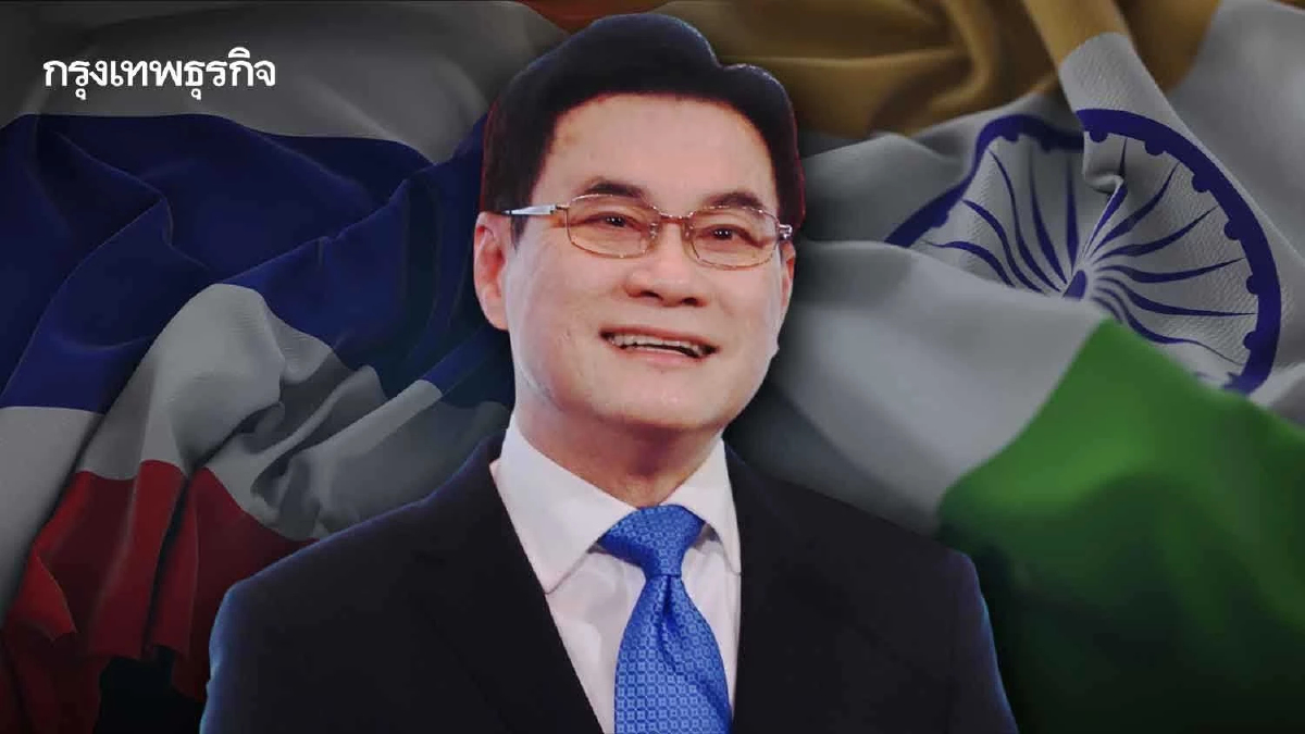 สำเร็จ“จุรินทร์” ประเดิมลงนาม Mini FTA ไทย-เตลังคานา บุกตลาดเมืองรองแดนโรตี-อินเดีย ต่อเนื่อง