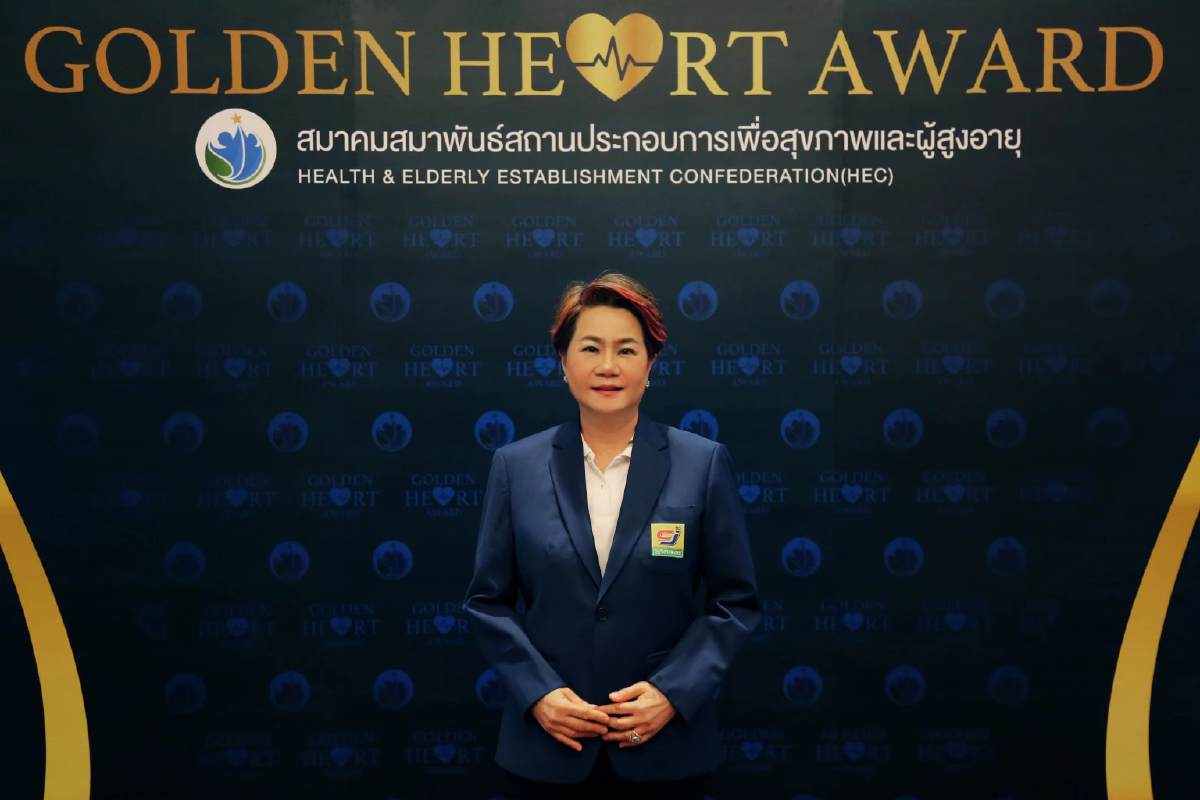 “ซี.เจ.เอ็กซ์เพรส กรุ๊ป” รับรางวัล “องค์กรหัวใจทองคำ” ในงาน Golden Heart Award 2021