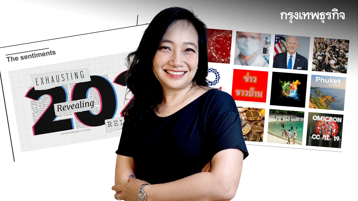 ‘ปัทมวรรณ สถาพร’ ขยับนั่งเก้าอี้แม่ทัพเคลื่อน 'กรุ๊ปเอ็ม ประเทศไทย'