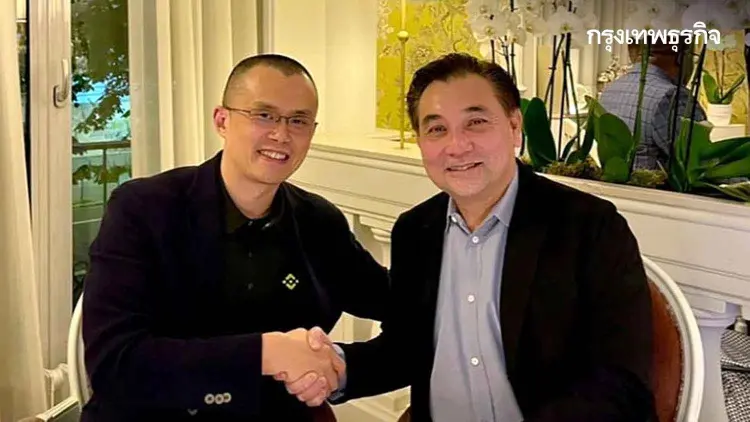 "ฉางเผิง จ้าว"ซีอีโอ Binance จับมือ "สารัชถ์"ซีอีโอ GULF ลุยตลาดคริปโทฯ