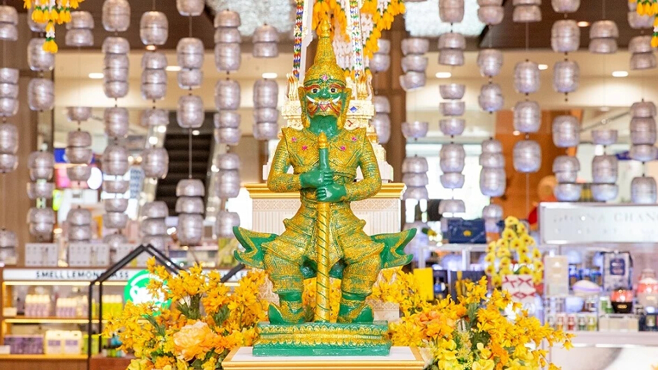 เปิด 9 กิจกรรมใหญ่ฉลองสงกรานต์ ขอพรท้าวเวสสุวรรณ ใจกลางเซ็นทรัลเวิลด์