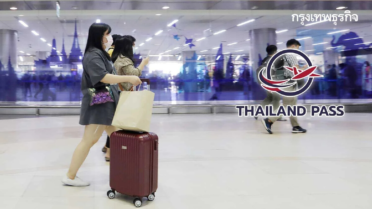 จับตา “ศบค.” ประชุมหลังสงกรานต์ 22 เม.ย. พิจารณา “ยกเลิกไทยแลนด์พาส” ?!!