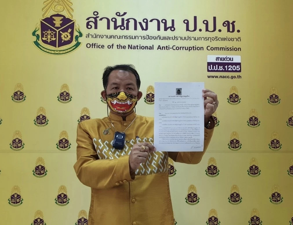 “ศรีสุวรรณ” ลุยต่อจ่อยื่น “กรมป่าไม้” สอบ ส.ส.ถือครอง ภ.บ.ท.5 รุกป่าหรือไม่