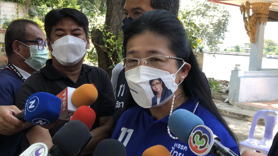 "สุดารัตน์" ซัด พวกคุกคามทางเพศ ต้องประณาม-ลงโทษ เผย ตอนสาวๆ เคยโดนด้วยคำพูด