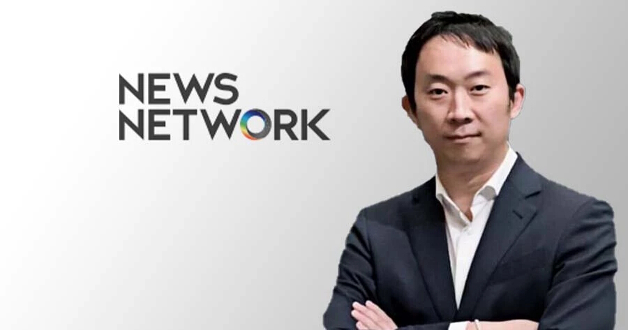 ผู้ถือหุ้น NEWS ไฟเขียวเพิ่มทุน รองรับวอร์แรนท์ชุด 7 ผันตัวลุยฟินเทค