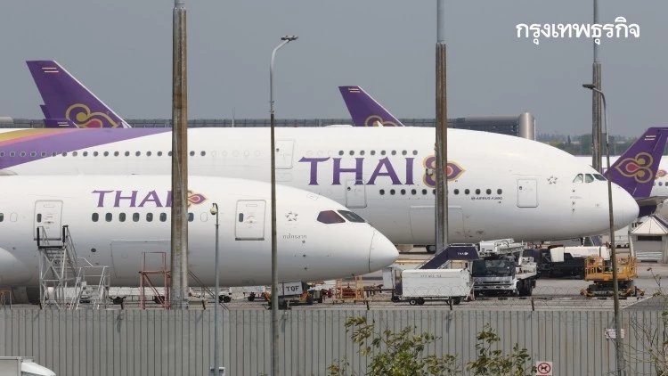 การบินไทยจัดโปร “Hottest Sale” จอง จ่าย จบ ครบทุกบริการ เริ่ม 5,485 บาท