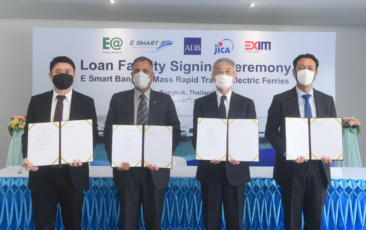 บริษัทย่อย EA กู้ADB JICA EXIM 600 ล้าน ลุย MINE SMART FERRY