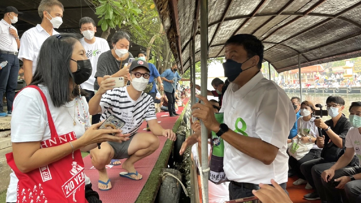 "ชัชชาติ" ลั่น เก็บภาษีจริงจัง ชดเชยรายได้กทม. ไม่บังคับ "ม็อบ" ชุมนุมนอกโซน