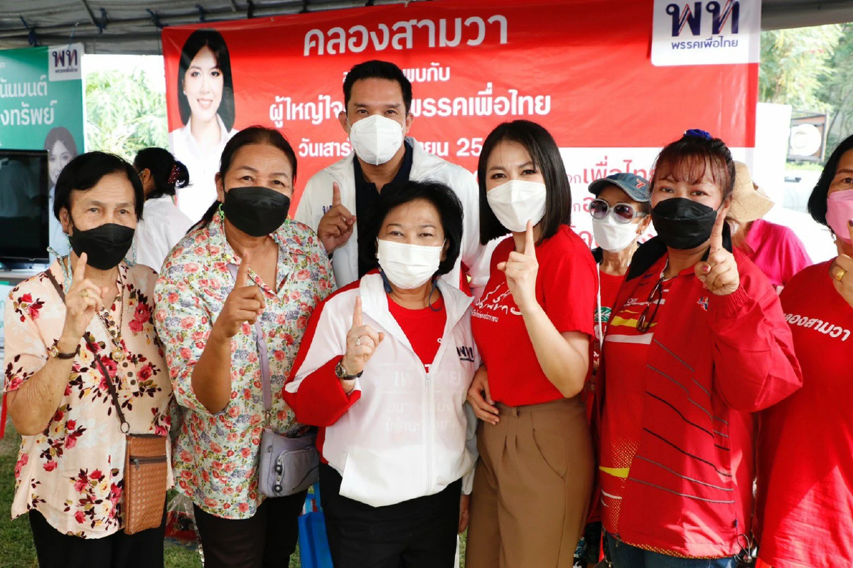“เพื่อไทย” ชู “ซอฟต์เพาเวอร์” ฟื้นเศรษฐกิจคลองสามวา ลั่น 5 นโยบายเป็นจริงได้