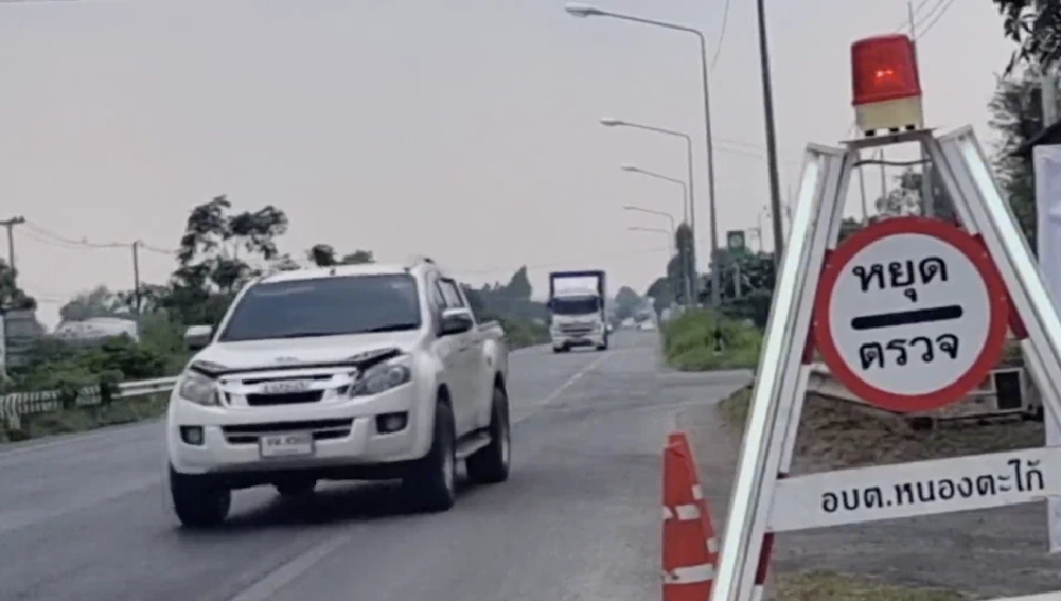 โคราชรถเริ่มมาก เข้มด่านชุมชน คัดกรองโควิด