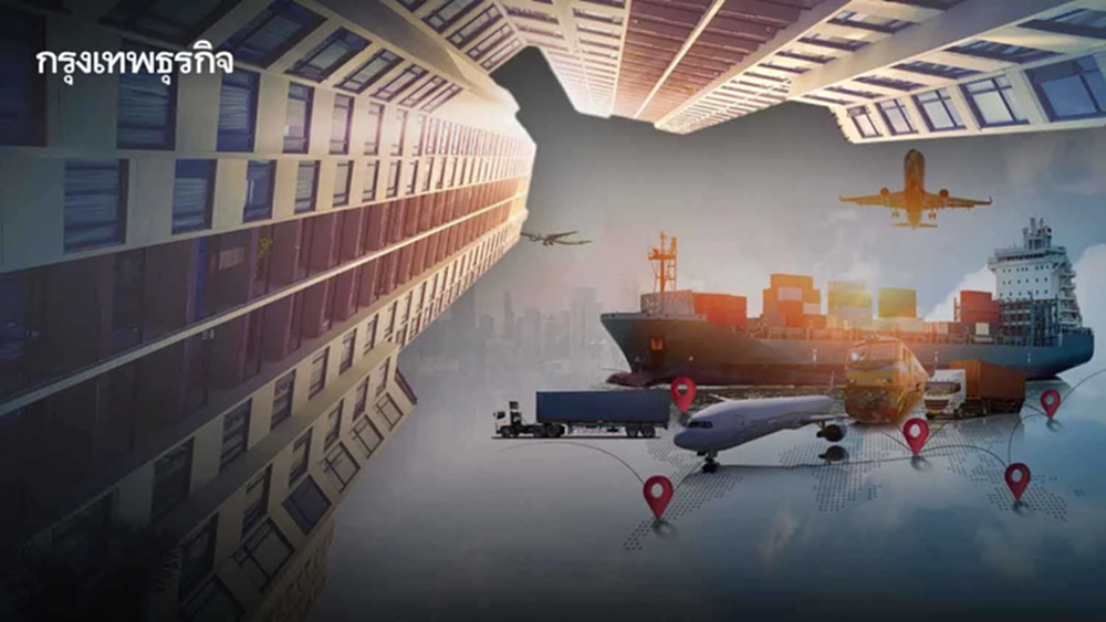 อสังหาฯเอเชียแปซิฟิกฮอตโลจิสติกส์อพาร์ทเม้นท์ให้เช่าอาคารสำนักงานมาแรง