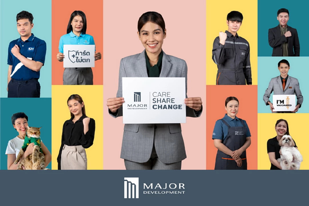 เมเจอร์ฯให้ลูกบ้าน-คู่ค้า-พนักงานลงทะเบียนฉีดโมเดอร์นาฟรี