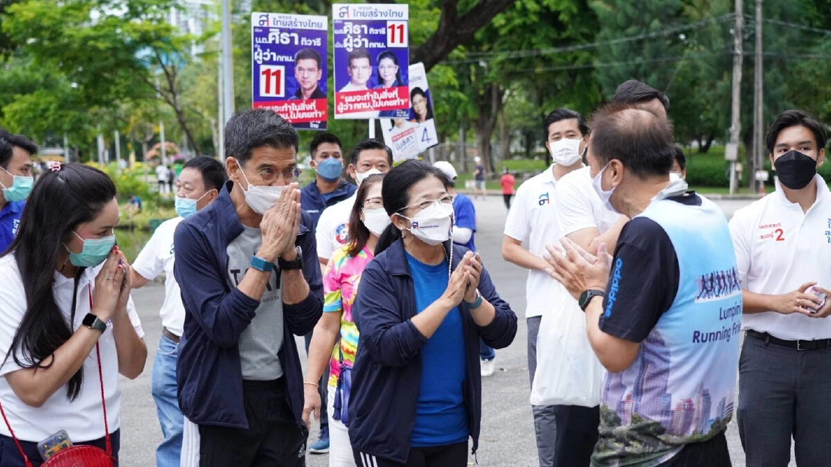 "สุดารัตน์" นำ"ศิธา" ลุยสวนลุม ชูเพิ่มพื้นที่สีเขียว 9ตร.ม.ต่อคนใน4ปี