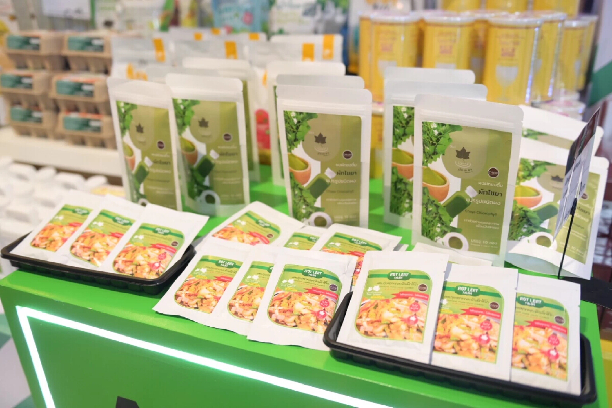 กรมการค้าต่างประเทศ ดันสินค้าเกษตรนวัตกรรมไทยขึ้นห้าง เพิ่มช่องทางตลาด