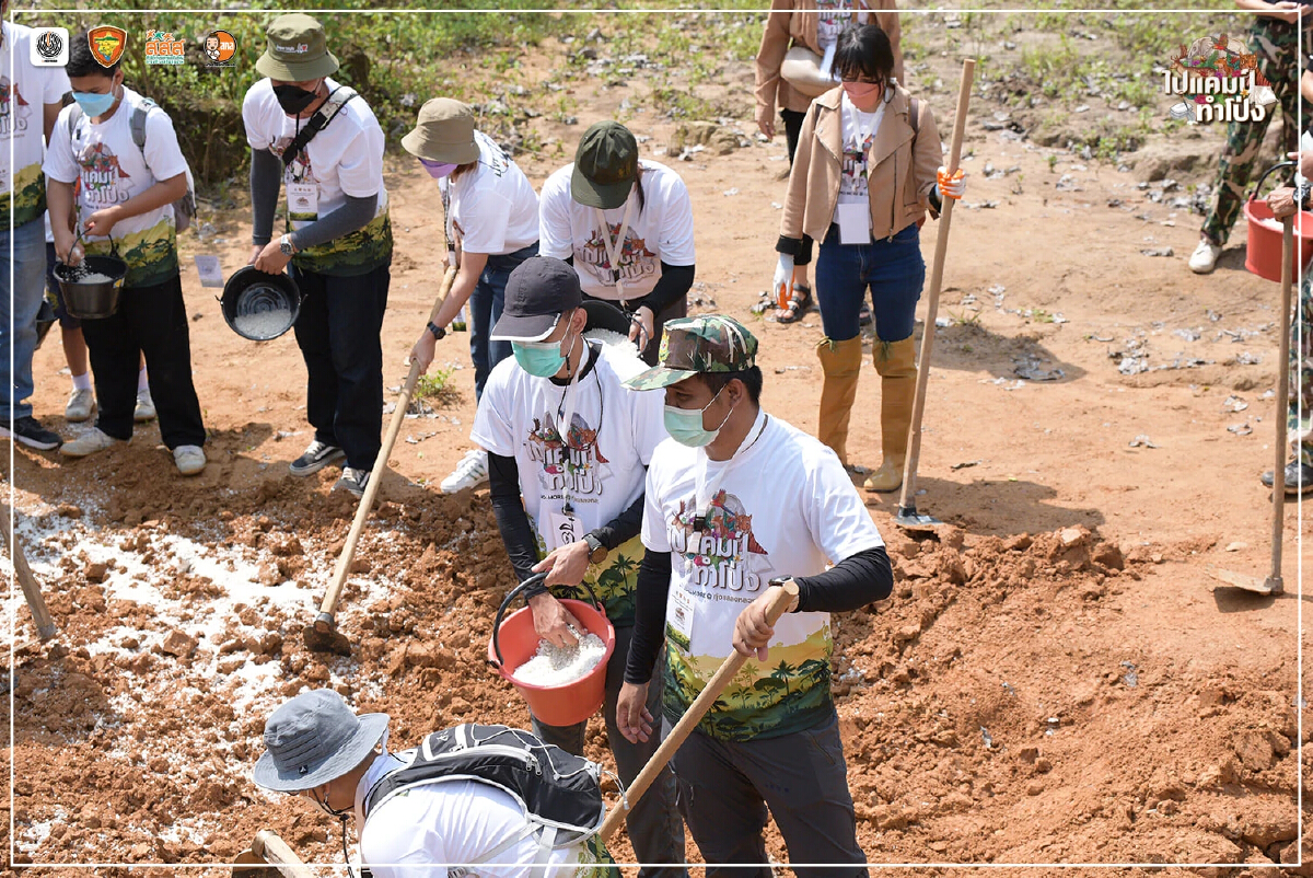 "ทุ่งแสลงหลวง" ต้นแบบอุทยานปลอดเหล้า-บุหรี่