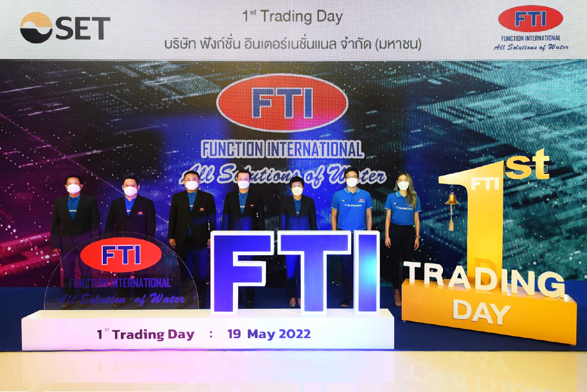 FTI เปิดเทรดวันแรก 4 บาท สูงกว่าราคาจอง 60 %