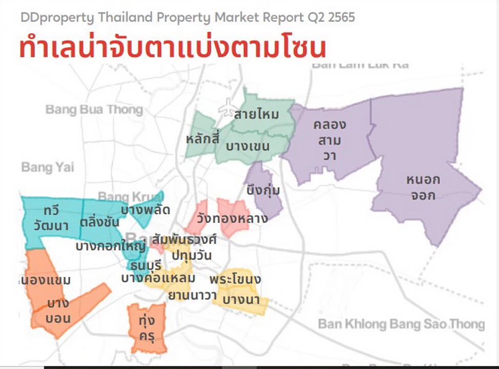 จับตา!ทำเลนอกCBDที่ดัชนีราคาสูงสุดเขตทวีวัฒนายืนหนึ่ง