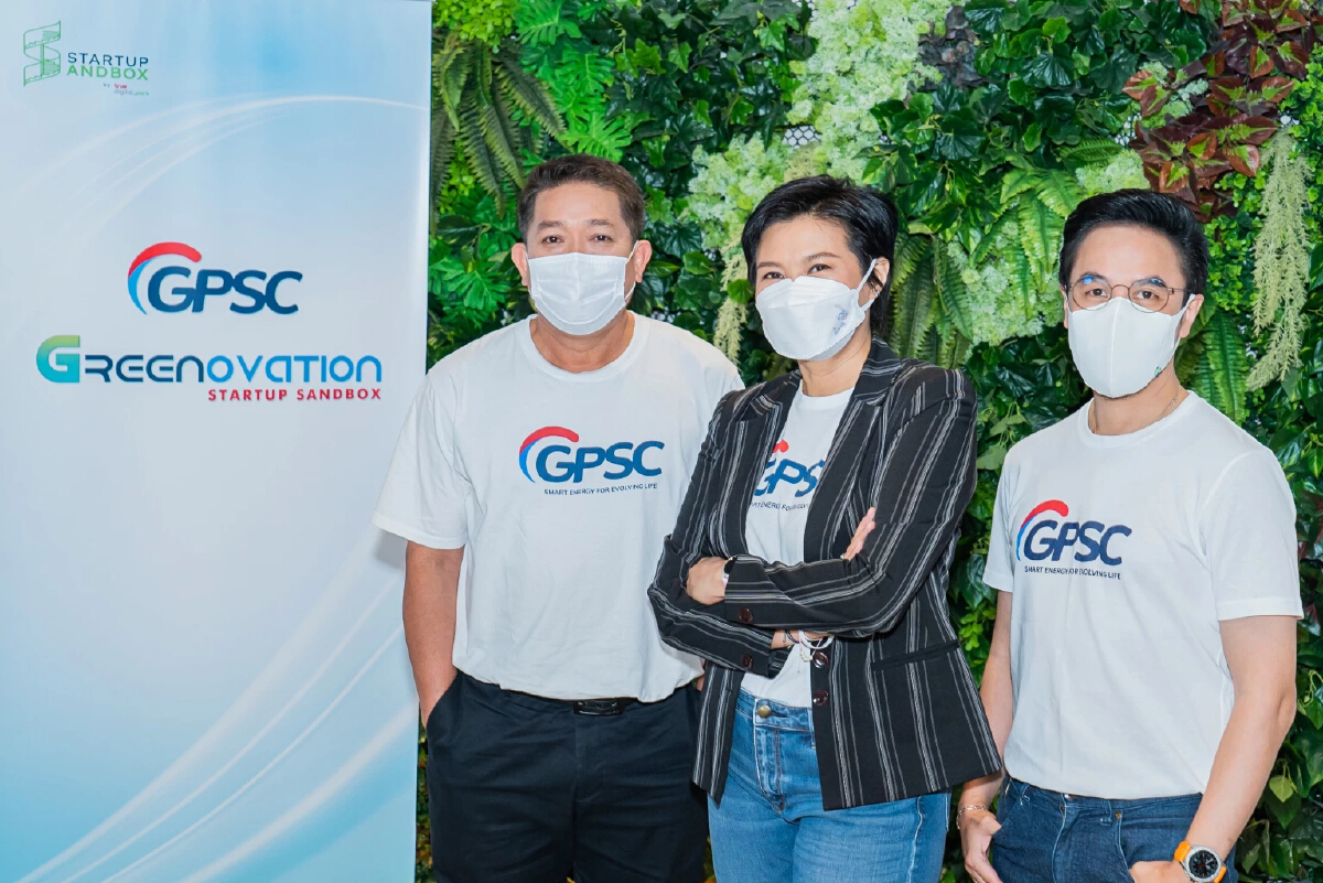 GPSC เฟ้นหาสตาร์ทอัพสายกรีน สู่ผู้นำนวัตกรรมพลังงานยั่งยืน 1 ใน 3 อาเซียน