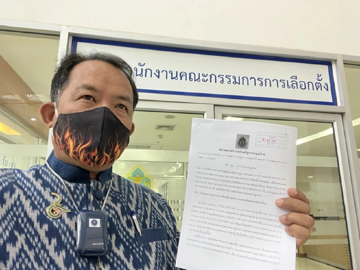 อีกราย! ผู้สมัคร ส.ก.ตลิ่งชัน “เพื่อไทย” ถูก กกต.ถอนชื่อ พิษคดีปล้นทรัพย์