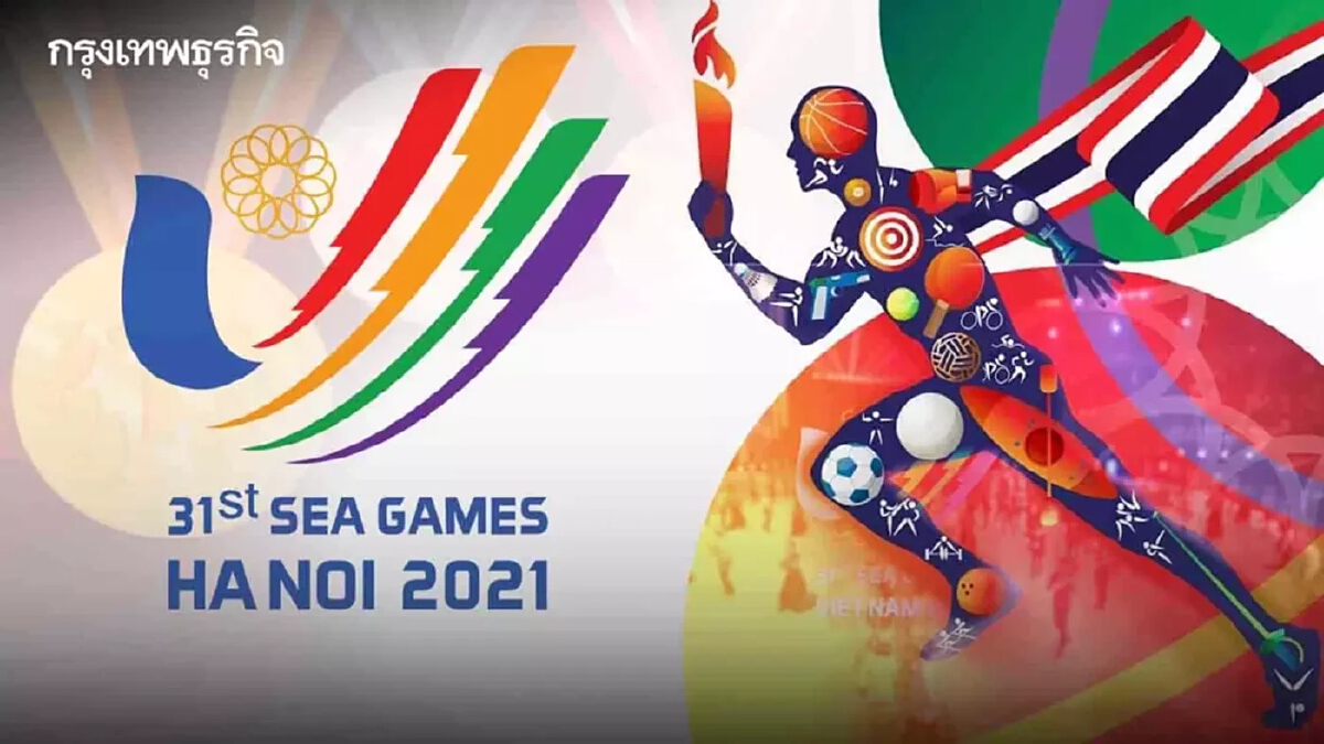 สรุปเหรียญ "ซีเกมส์ 2021" ประจำวันที่ 14 พฤษภาคม 2565