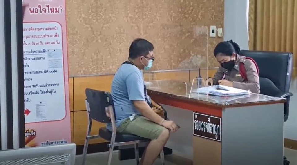 อีกราย! ปธ.หอการค้าเมืองคอน โดนพิษ "พระดอน" จ่ายเช็คเด้ง