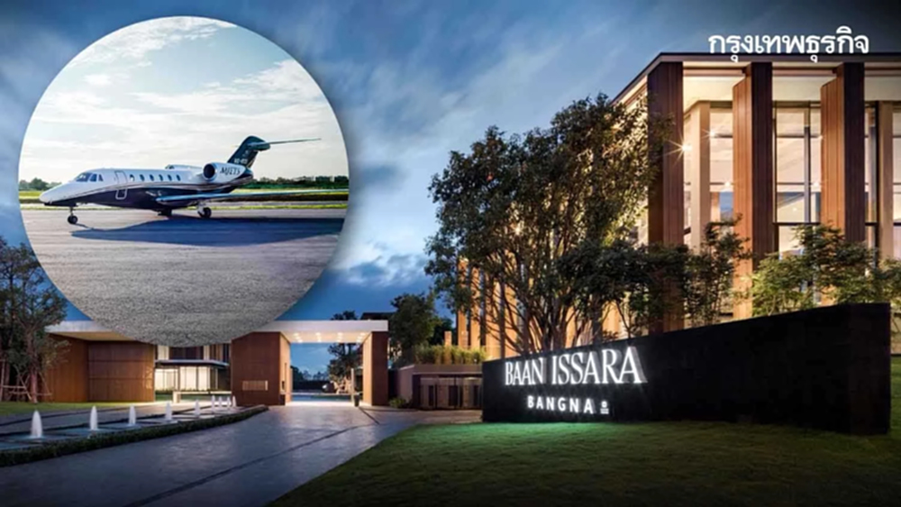 ชาญอิสสระผุดโปรซื้อบ้าน79ล้าน!นั่งไพรเวทเจ็ทไปนอนศรีพันวา