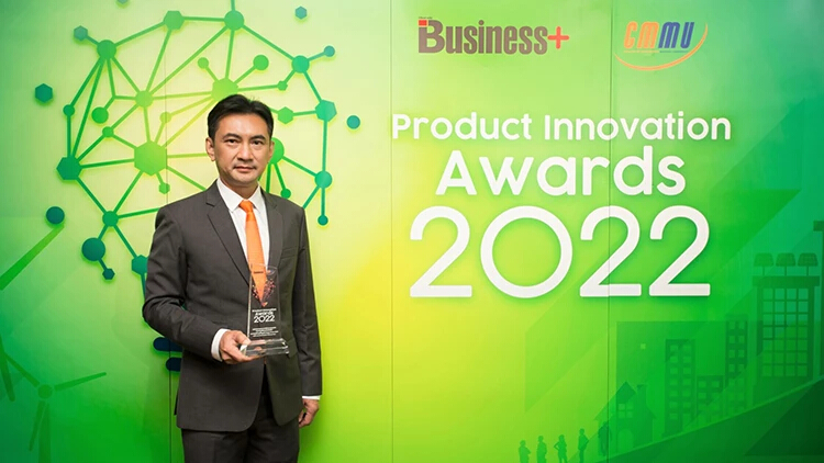 "ธนชาตประกันภัย" รับรางวัล Product Innovation Awards 2022 นวัตกรรมประกันภัยเพื่อลูกรัก