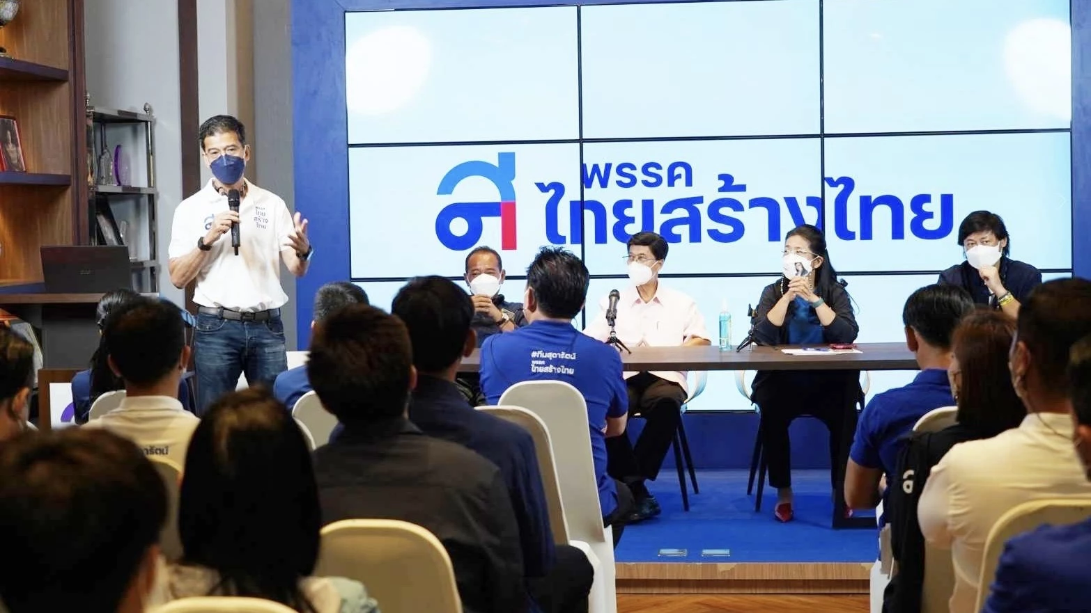 "ไทยสร้างไทย" พอใจ ได้คะแนนรวม "ส.ก." 2.4 แสนเสียง ลั่น พร้อมสู้ เลือกตั้งใหญ่