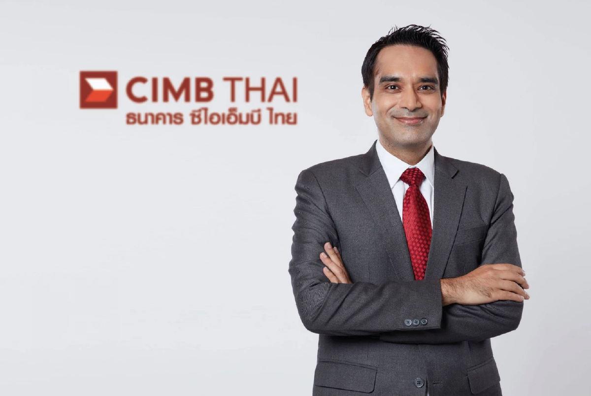 CIMBT ผ่า 4 ปัจจัยร้อน กดดันแบงก์ชาติขึ้นดอกเบี้ย ตามเฟด
