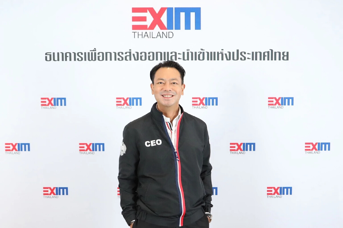 EXIM BANK ปล่อยกู้ 2.2 พันล้านบาท กลุ่ม GUNKUL หนุนเศรษฐกิจ BCG