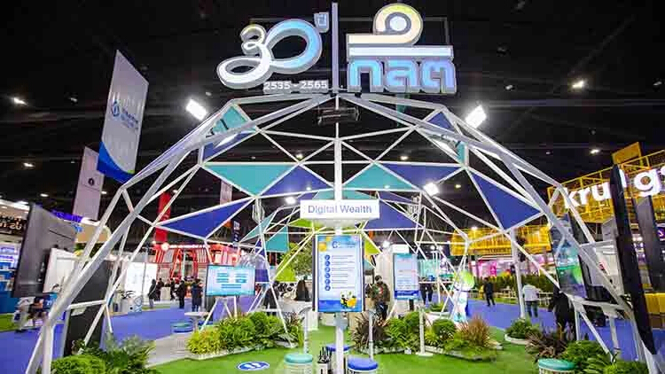 "MONEY EXPO 2022" เริ่มแล้ว ก.ล.ต.ชวนติดอาวุธ ลงทุนเท่าทันโลกดิจิทัล