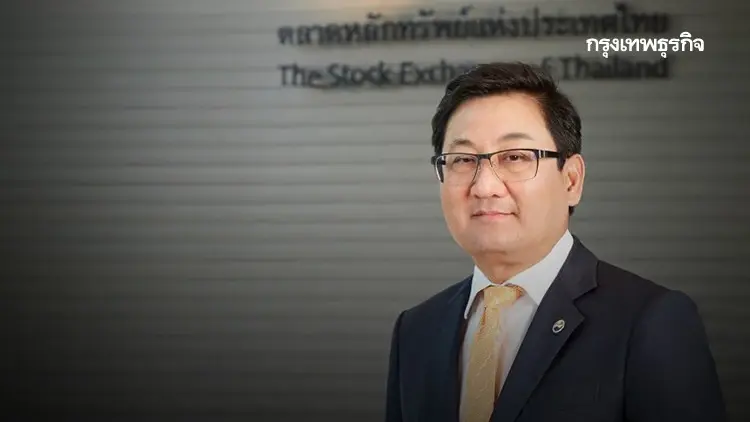 'ภากร' ชี้ ' เปิดประเทศ' จุดขาย ดูดฟันด์โฟลว์ไหลเข้าหุ้นไทยต่อ