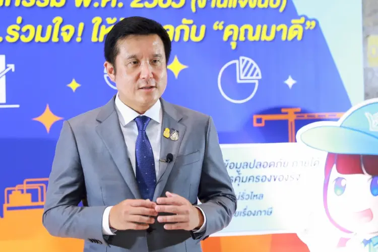 “ชัยวุฒิ”แจงปิดเว็บลาซาด้าต้องรอฟังคำสั่งศาล!!