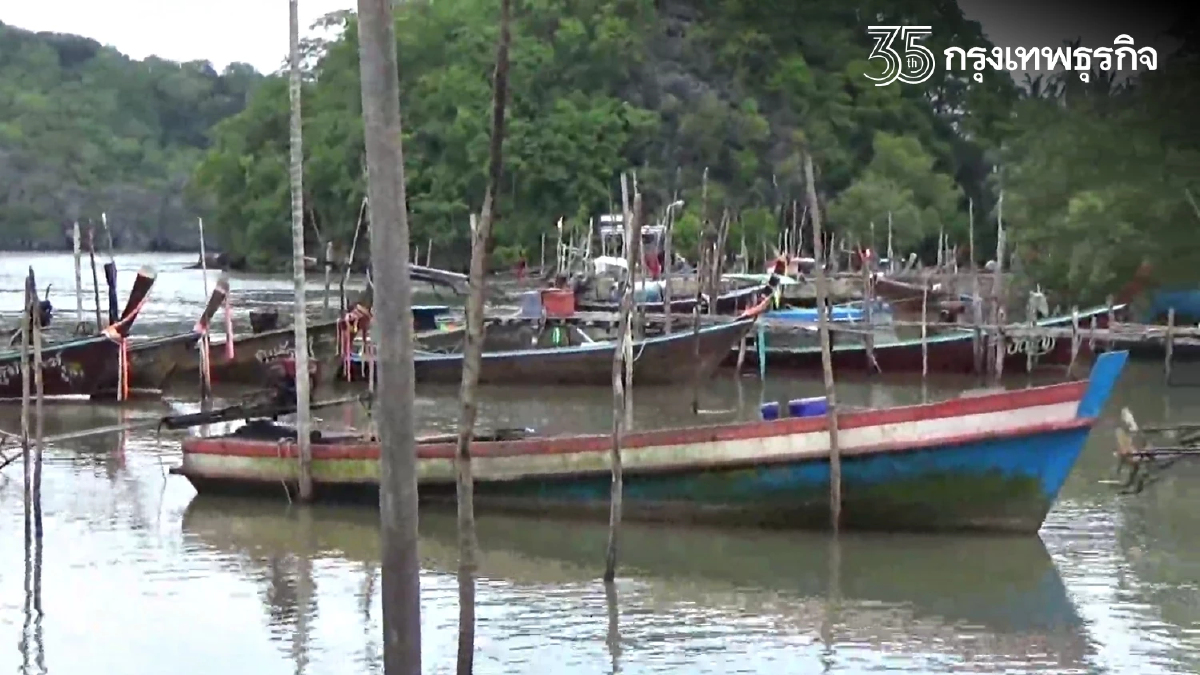"ราคาน้ำมันดีเซล" พุ่งสูง! กระทบเรือประมงหยุดหาปลา - จ่อขึ้นราคาเรือโดยสาร