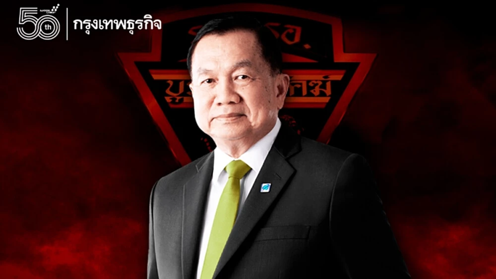 ส่องทรัพย์สิน 71 ล้าน! “บิ๊กน้อย” พล.อ.วิชญ์ ก่อนลาออกหัวหน้า “เศรษฐกิจไทย”