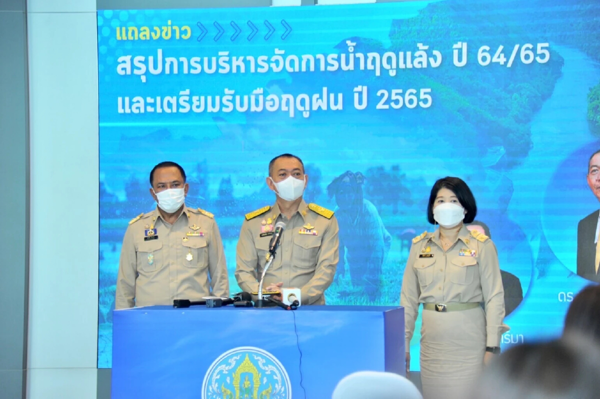ผลการบริหารจัดการน้ำฤดูแล้งปี 2564/65 เป็นไปตามแผน