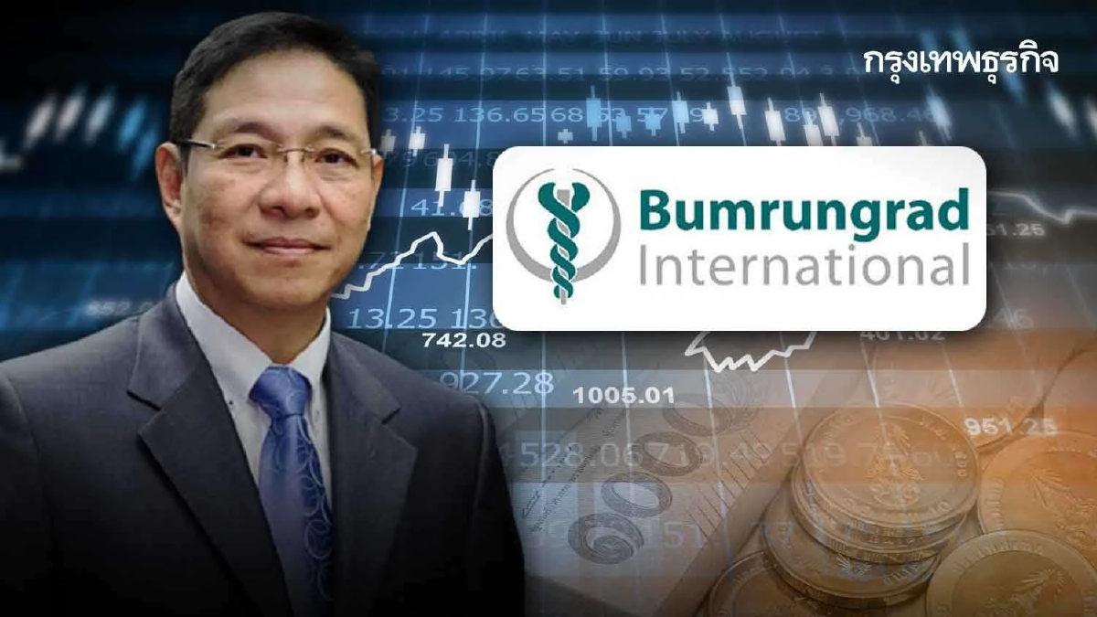 "สาธิต วิทยากร"แบ่งขายหุ้น BH หมื่นล้าน รับกำไร 3.48 พันล้าน