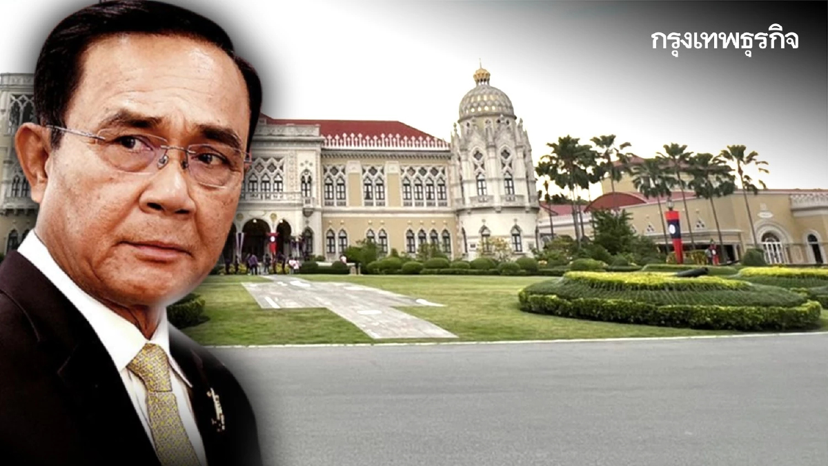 ‘ประยุทธ์’เปิดทำเนียบฯรับนายกฯสปป.ลาว  ยกระดับความร่วมมือ 2 ประเทศ 4 ด้าน