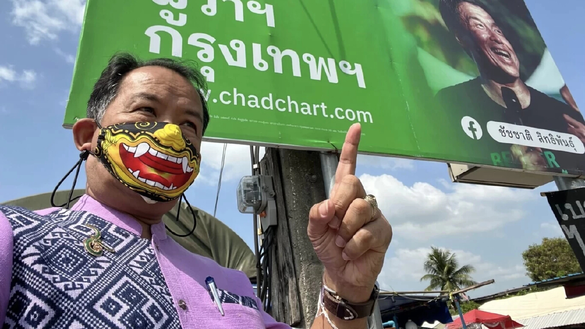 "พี่ศรี" แจ้งเอาผิด "ชัชชาติ" ไม่เก็บป้ายหาเสียง จ่อร้อง "กกต." แจกใบเหลือง